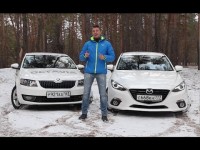 Сравнительный тест-драйв Mazda 3 и Skoda Octavia от Игоря Бурцева